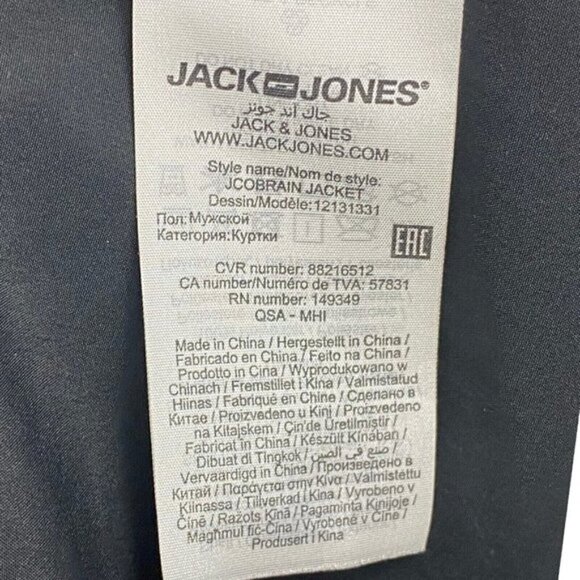 JACK & Jones Men's Black Hooded Brain Water Resistant Outdoor Jacket US XXL - Picture 15 of 16